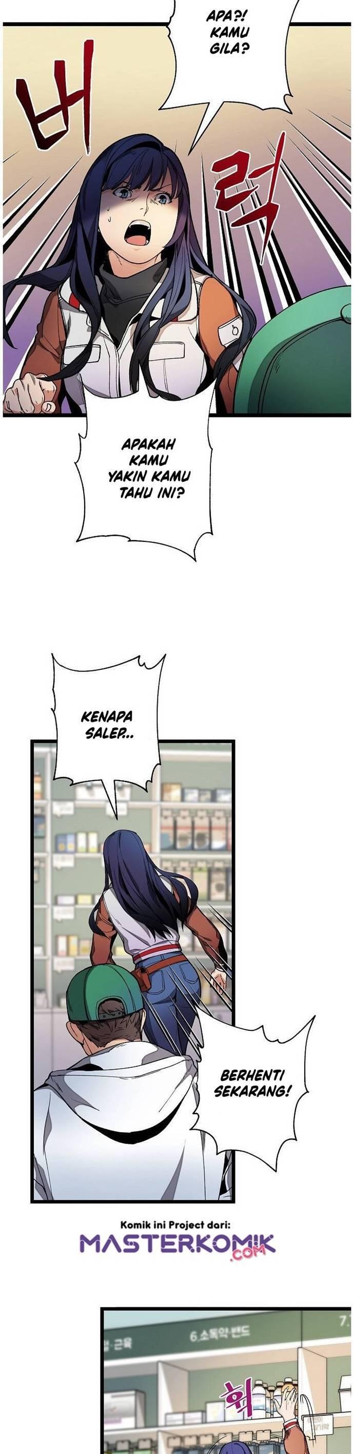 Super Genius DNA Chapter 020