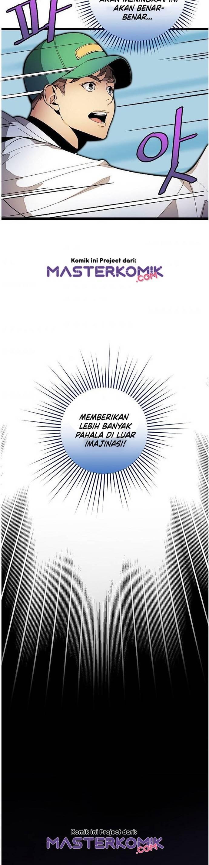 Super Genius DNA Chapter 020