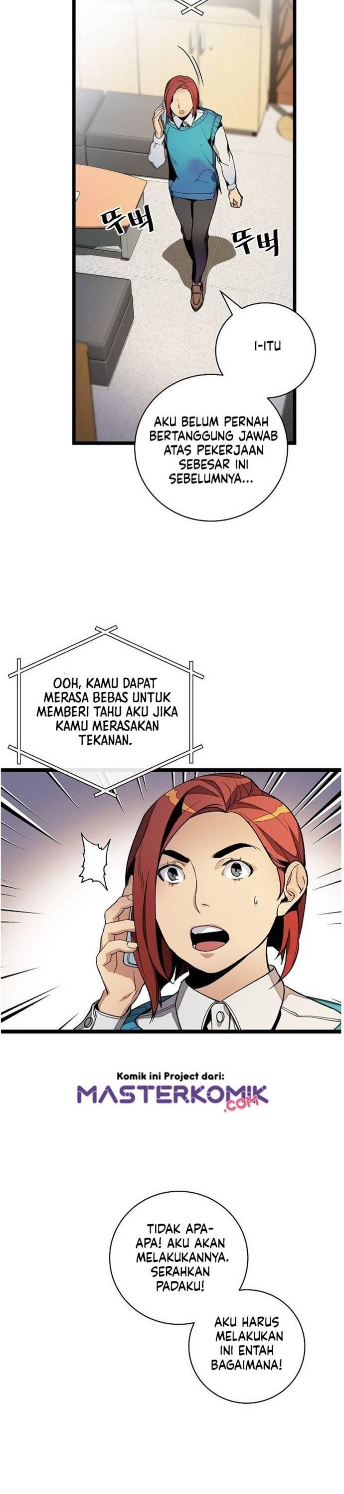 Super Genius DNA Chapter 020