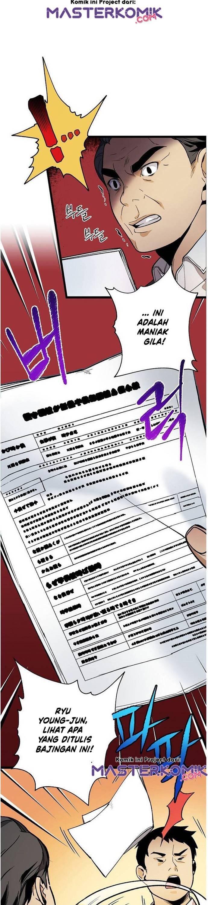 Super Genius DNA Chapter 020