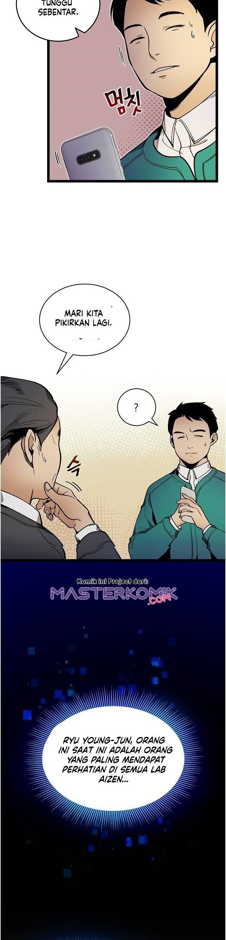 Super Genius DNA Chapter 021