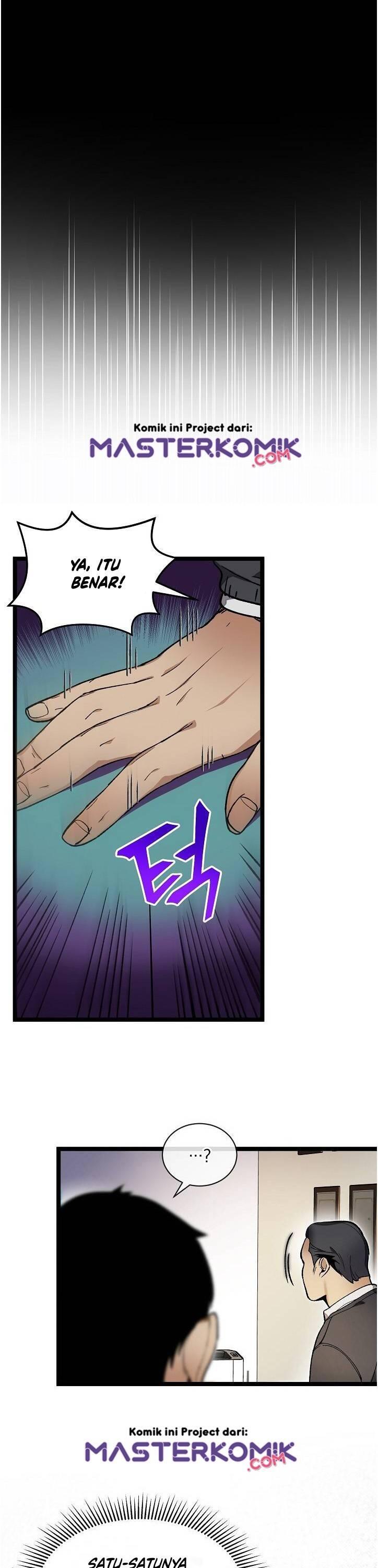 Super Genius DNA Chapter 021