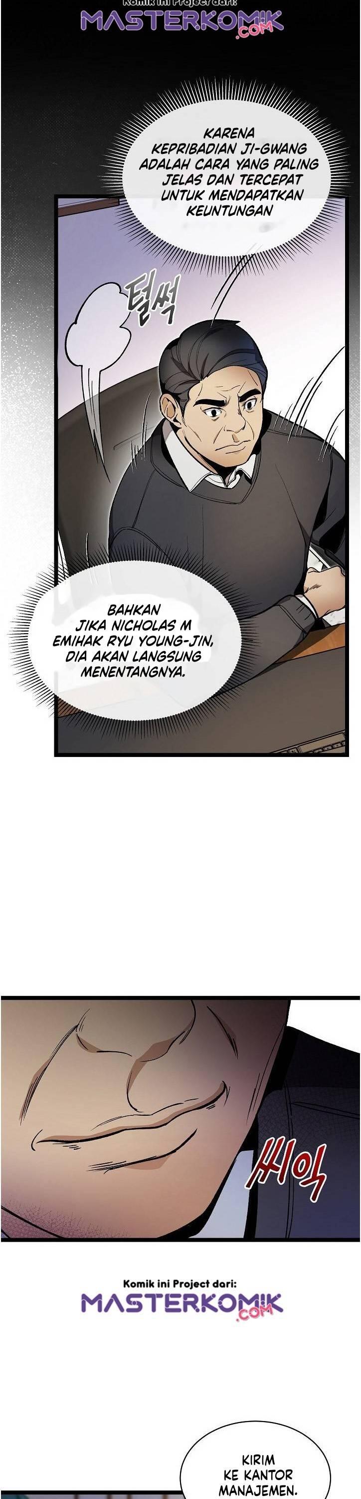Super Genius DNA Chapter 021