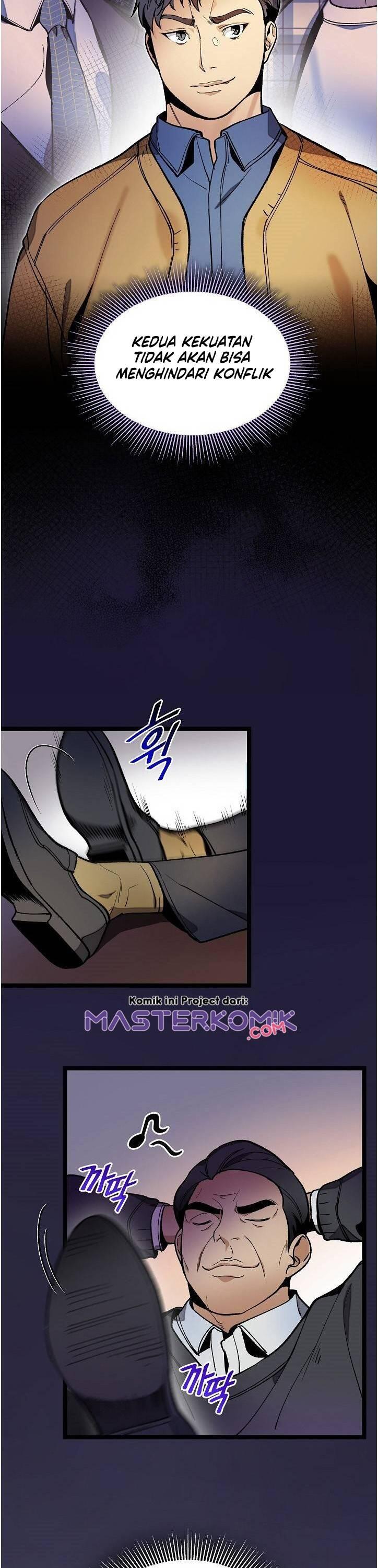 Super Genius DNA Chapter 021