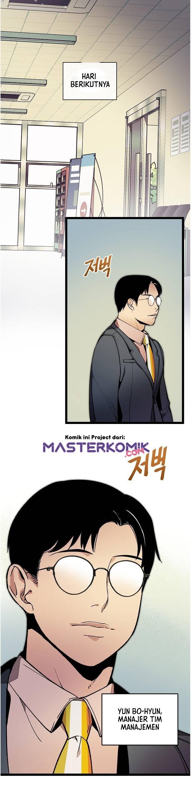 Super Genius DNA Chapter 021