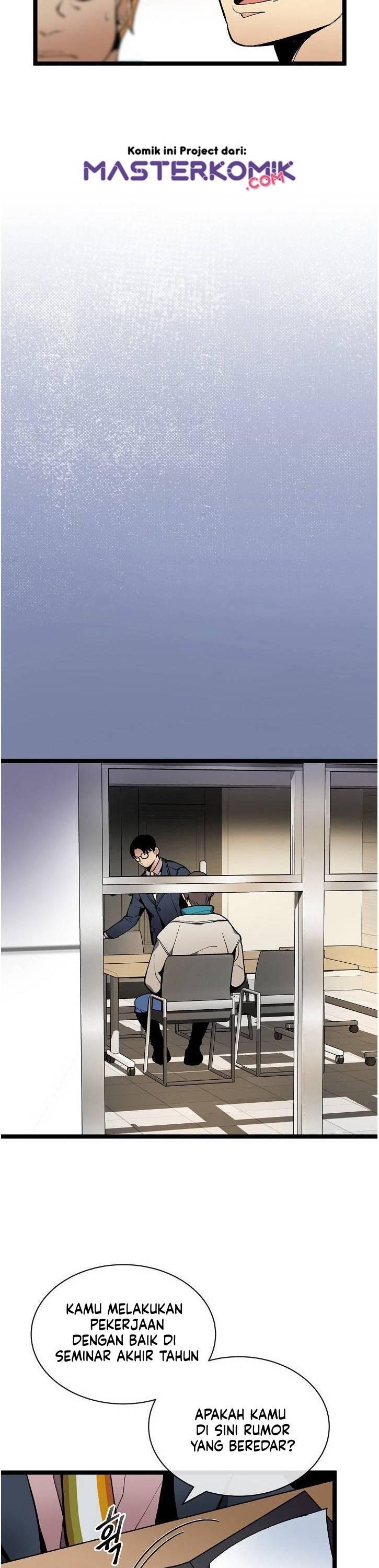 Super Genius DNA Chapter 021