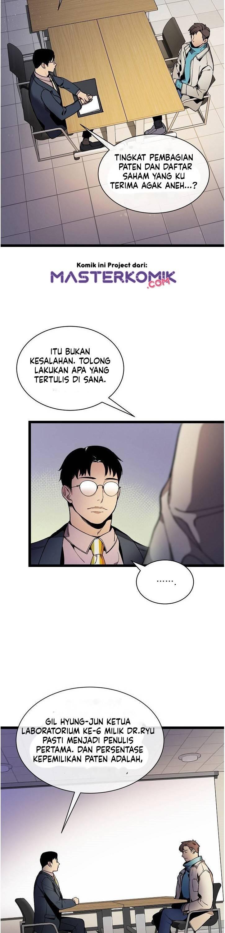Super Genius DNA Chapter 021