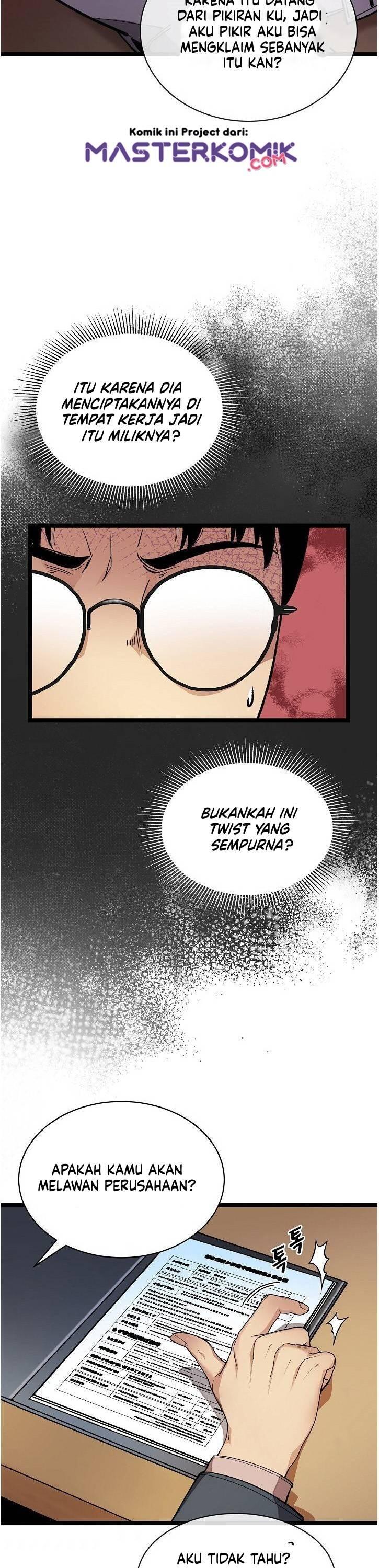 Super Genius DNA Chapter 021