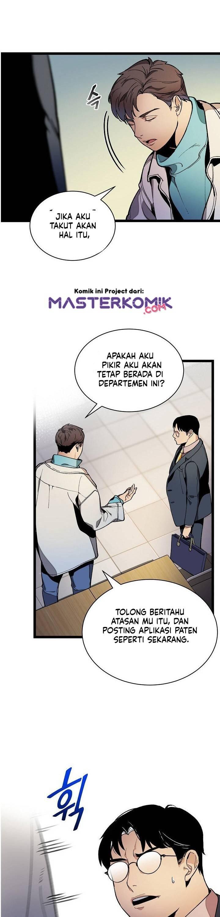 Super Genius DNA Chapter 021