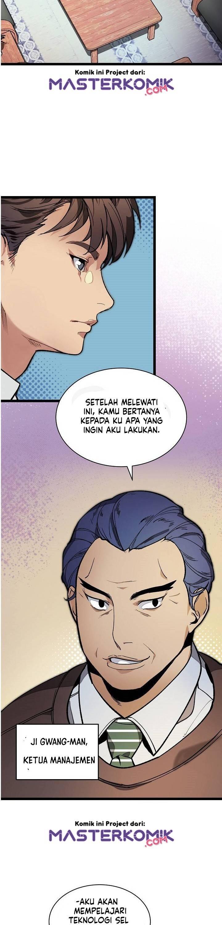 Super Genius DNA Chapter 021