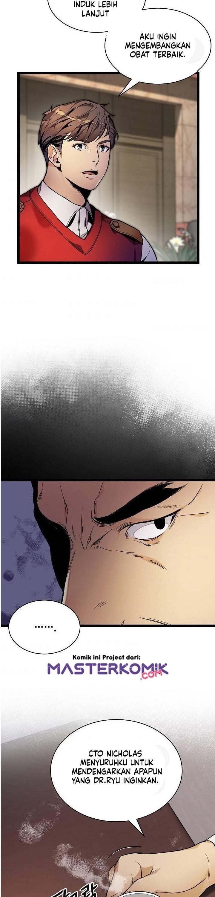 Super Genius DNA Chapter 021