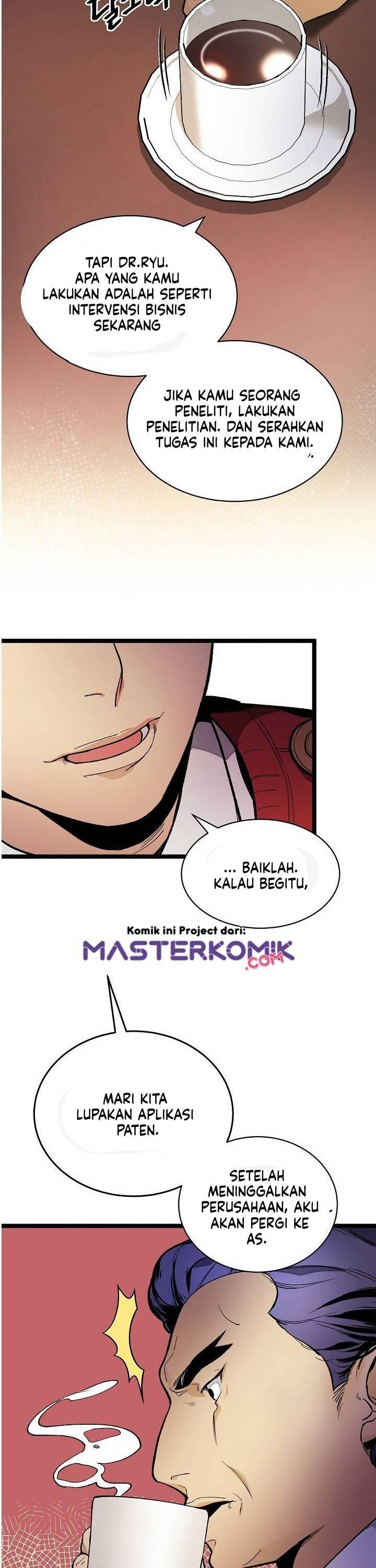 Super Genius DNA Chapter 021