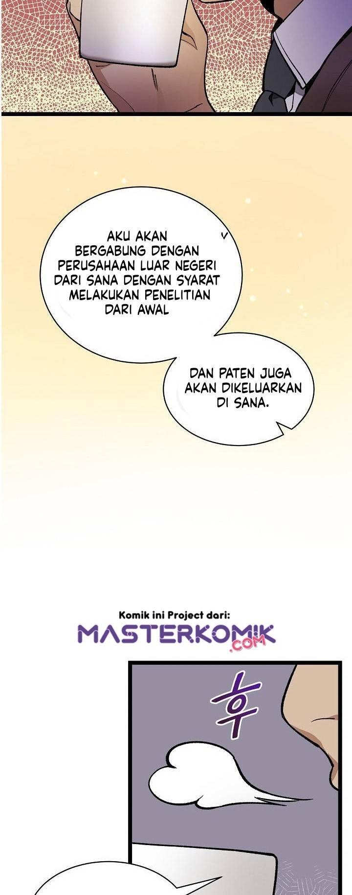 Super Genius DNA Chapter 021