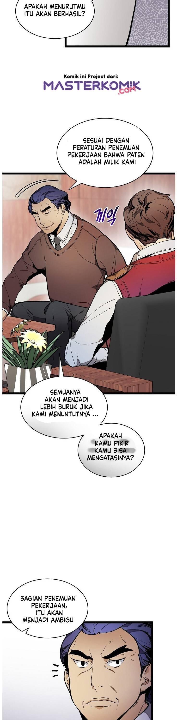 Super Genius DNA Chapter 021