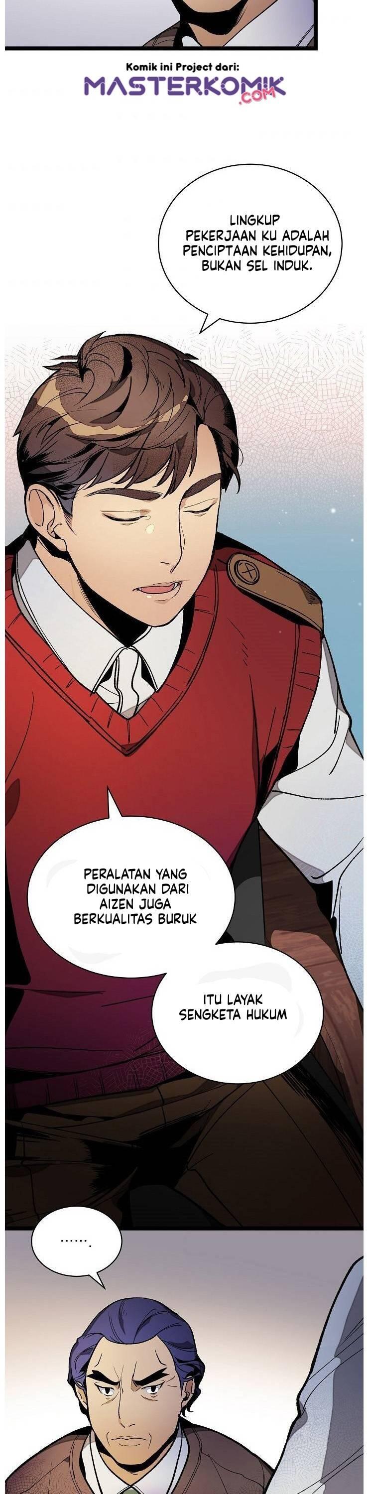 Super Genius DNA Chapter 021