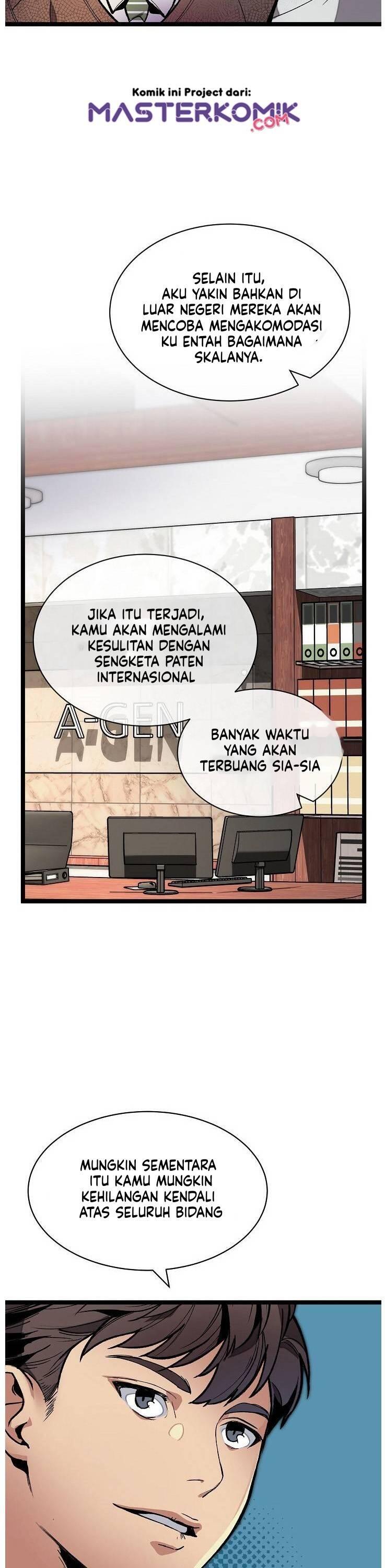 Super Genius DNA Chapter 021