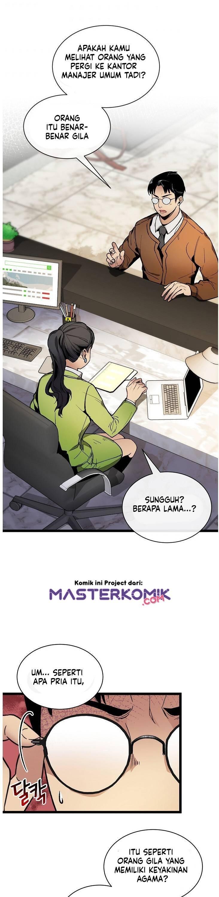 Super Genius DNA Chapter 022
