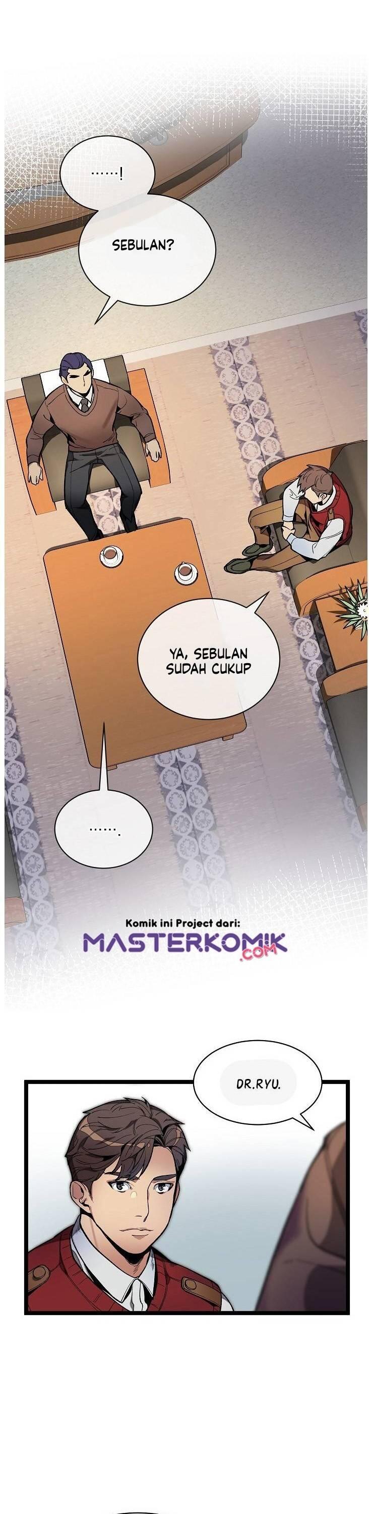 Super Genius DNA Chapter 022