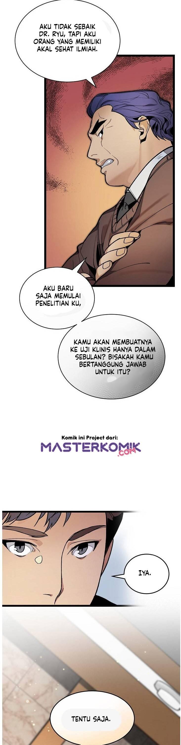 Super Genius DNA Chapter 022