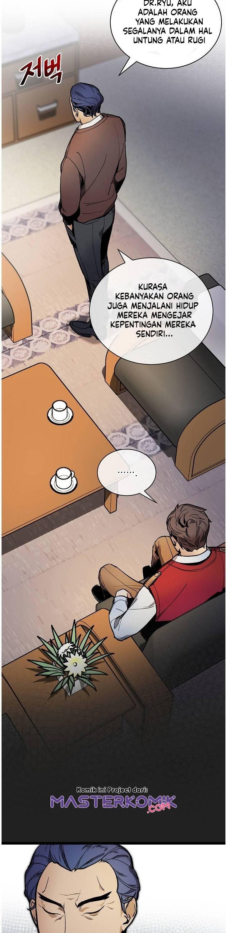 Super Genius DNA Chapter 022