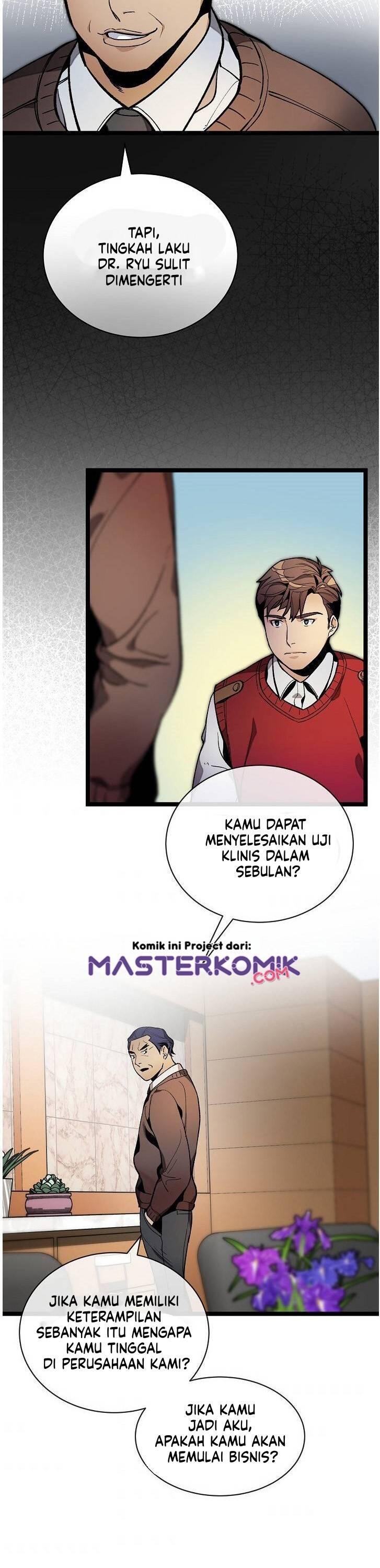 Super Genius DNA Chapter 022