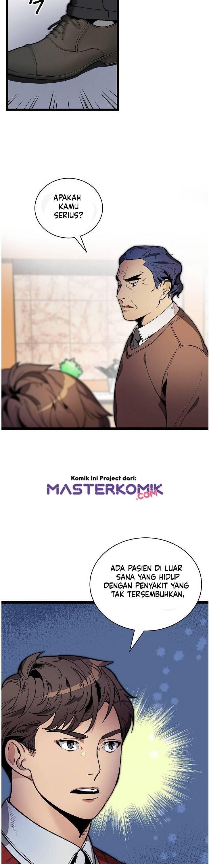 Super Genius DNA Chapter 022