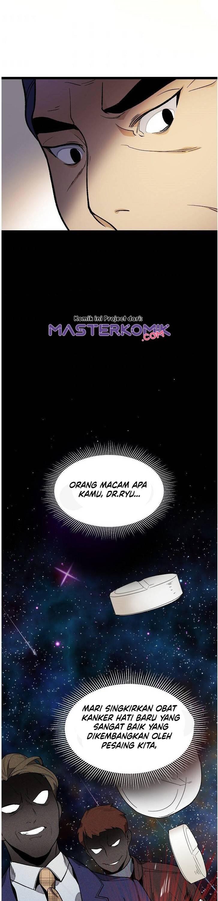 Super Genius DNA Chapter 022