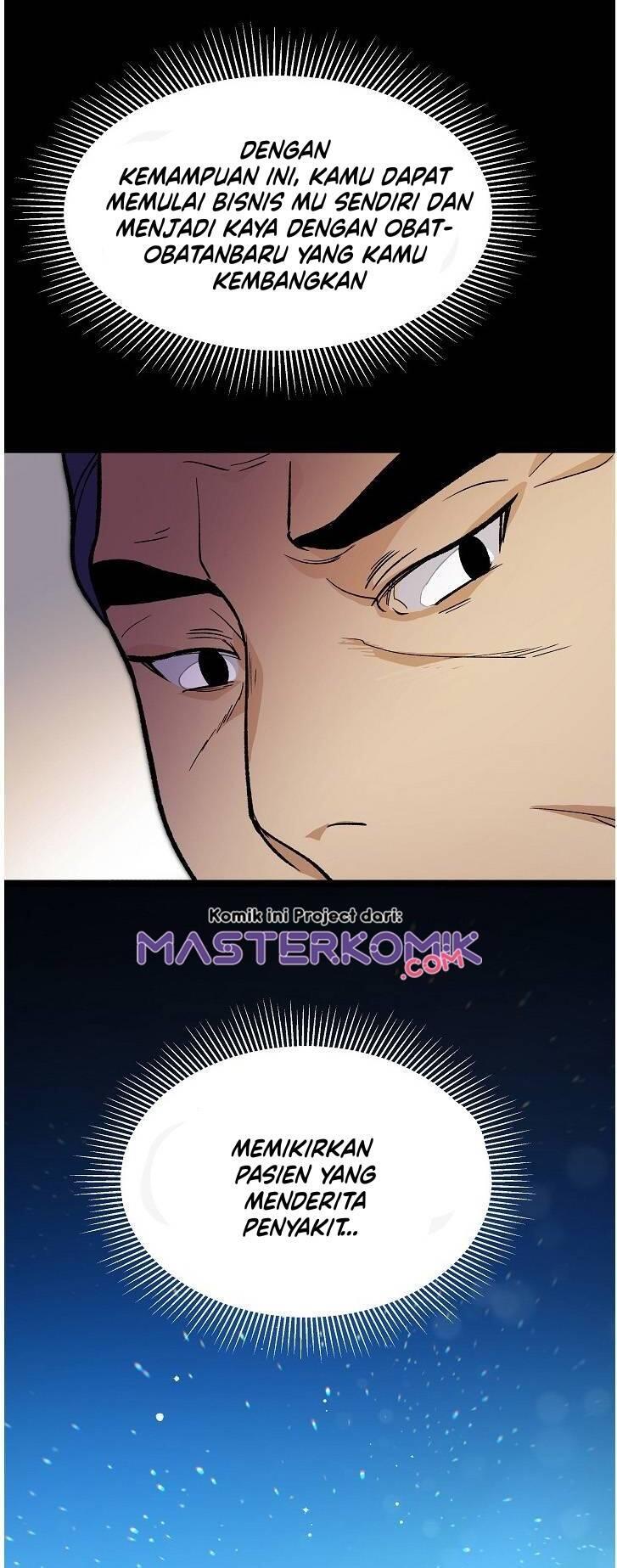 Super Genius DNA Chapter 022