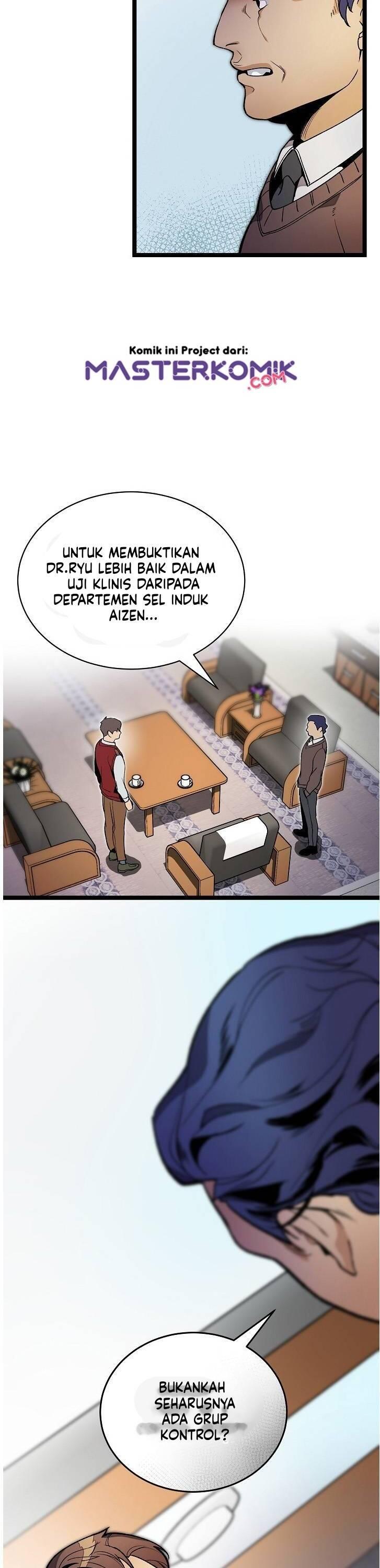 Super Genius DNA Chapter 022