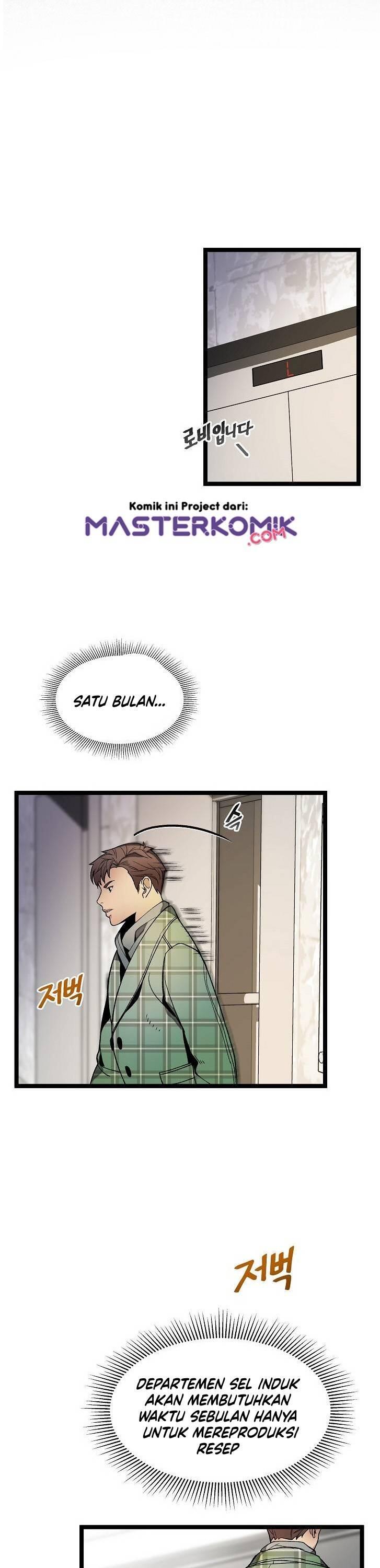 Super Genius DNA Chapter 022