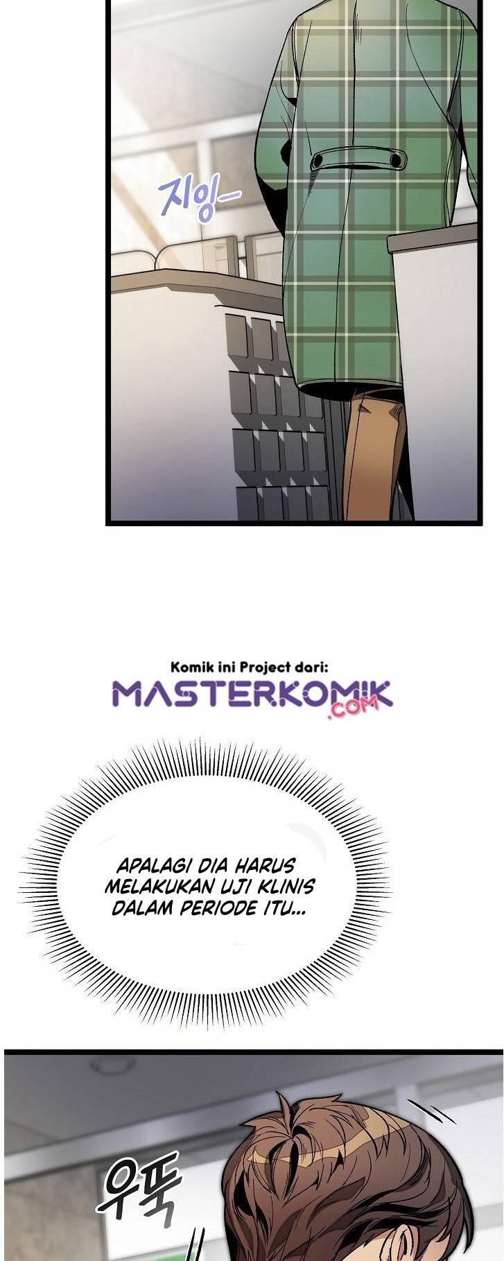 Super Genius DNA Chapter 022