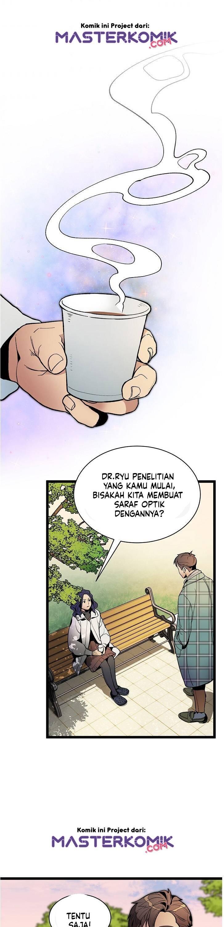 Super Genius DNA Chapter 023