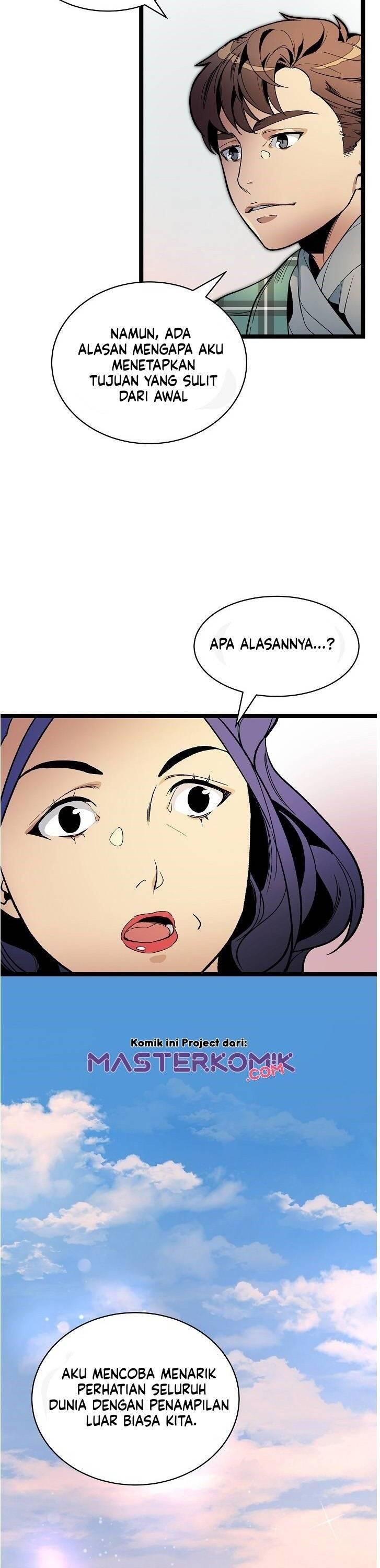 Super Genius DNA Chapter 023
