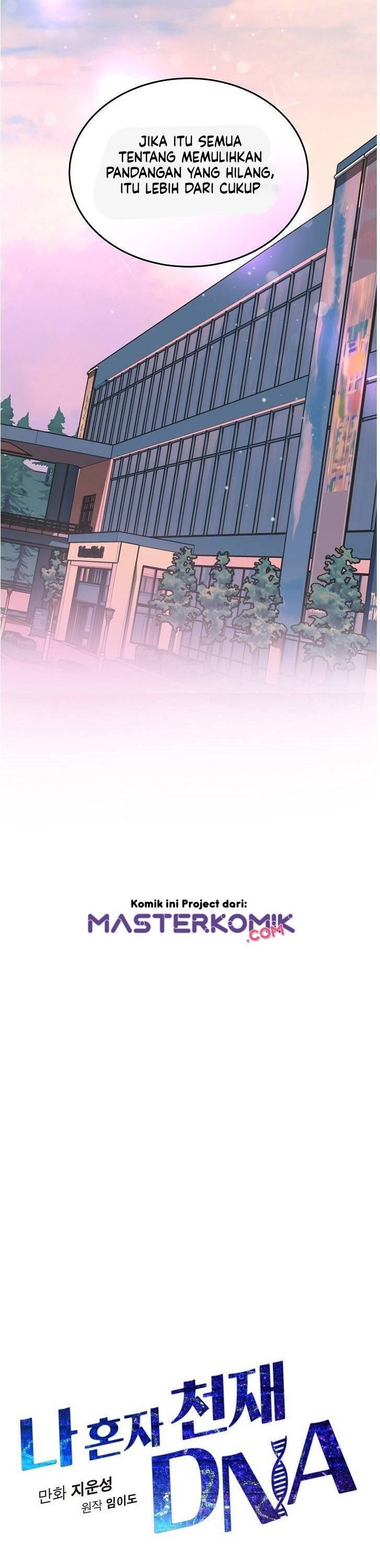 Super Genius DNA Chapter 023