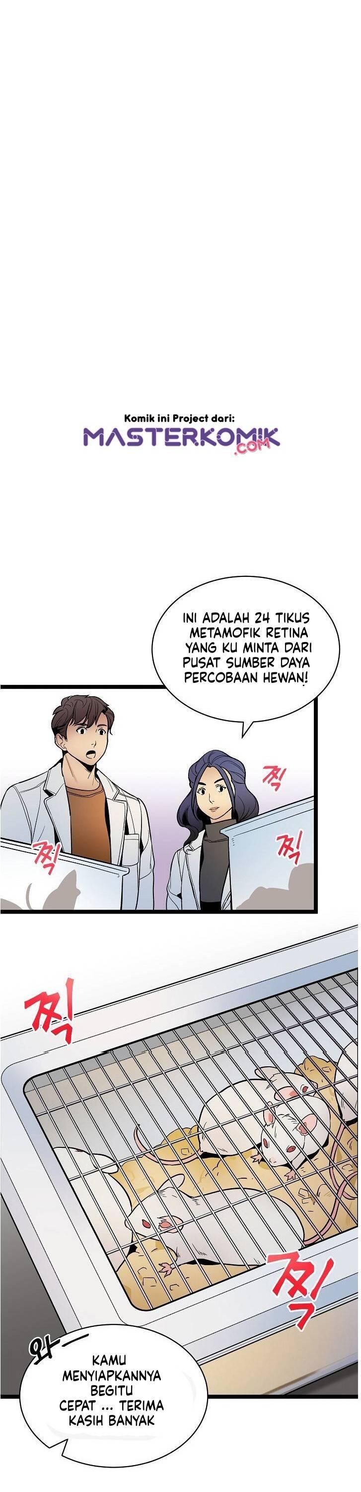 Super Genius DNA Chapter 023