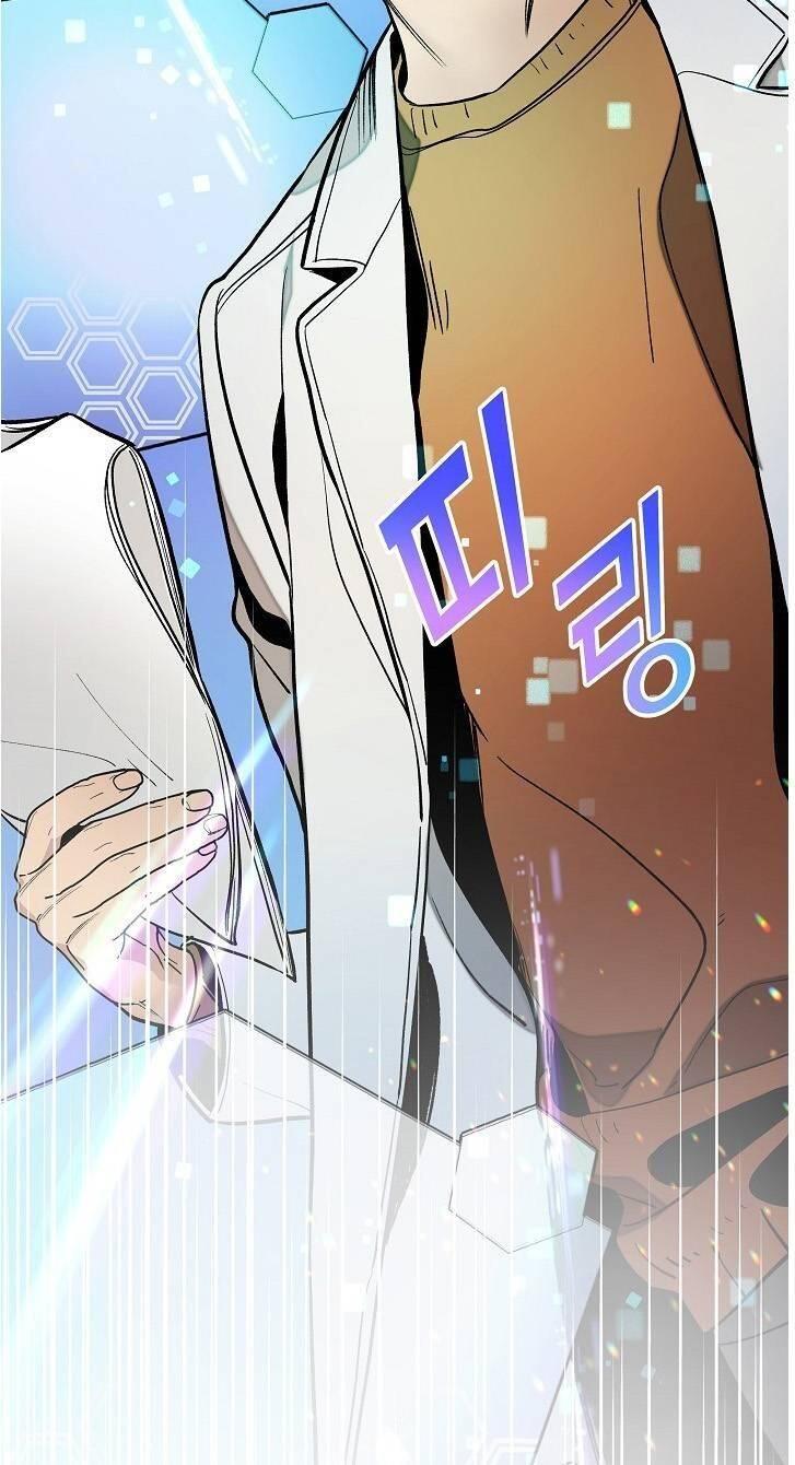 Super Genius DNA Chapter 023