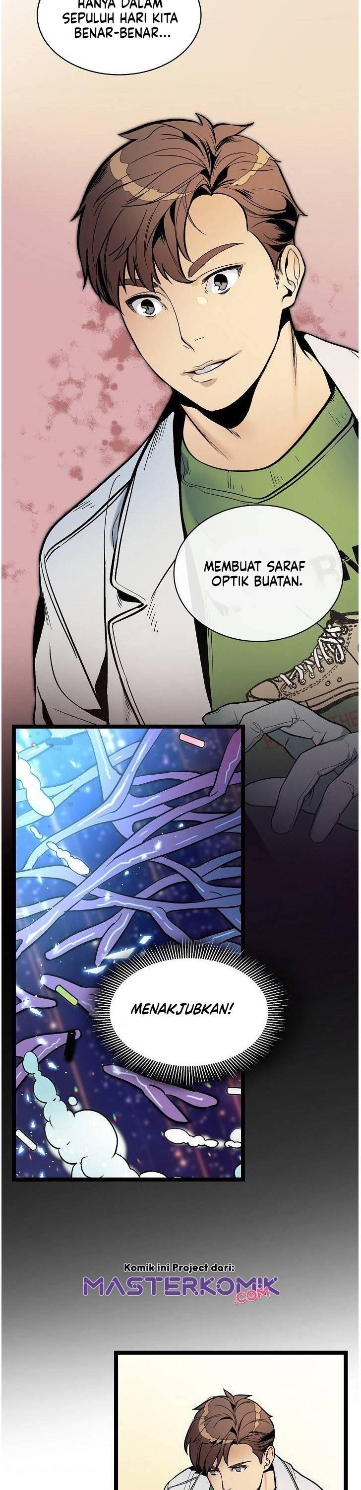 Super Genius DNA Chapter 023