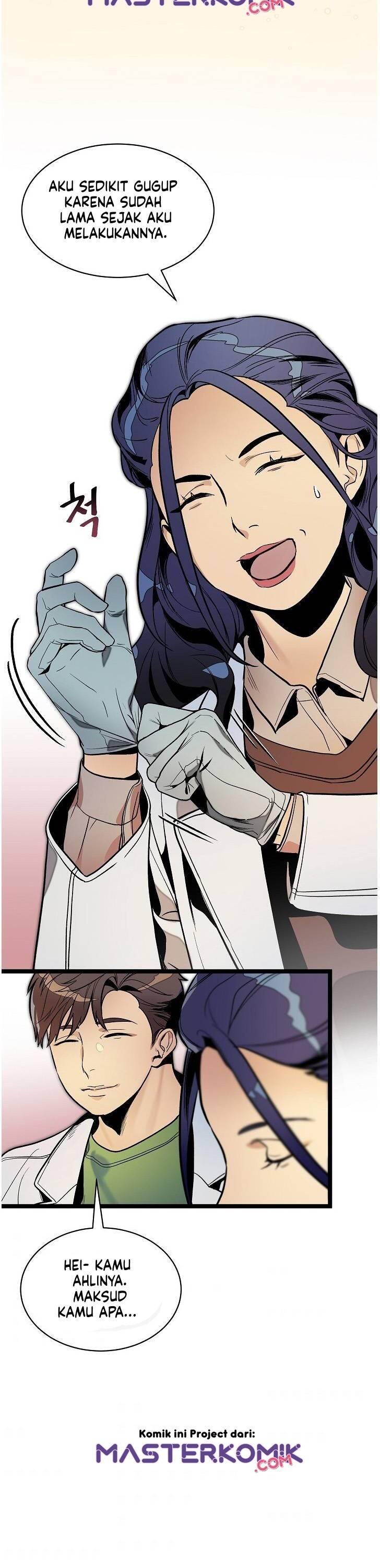 Super Genius DNA Chapter 023