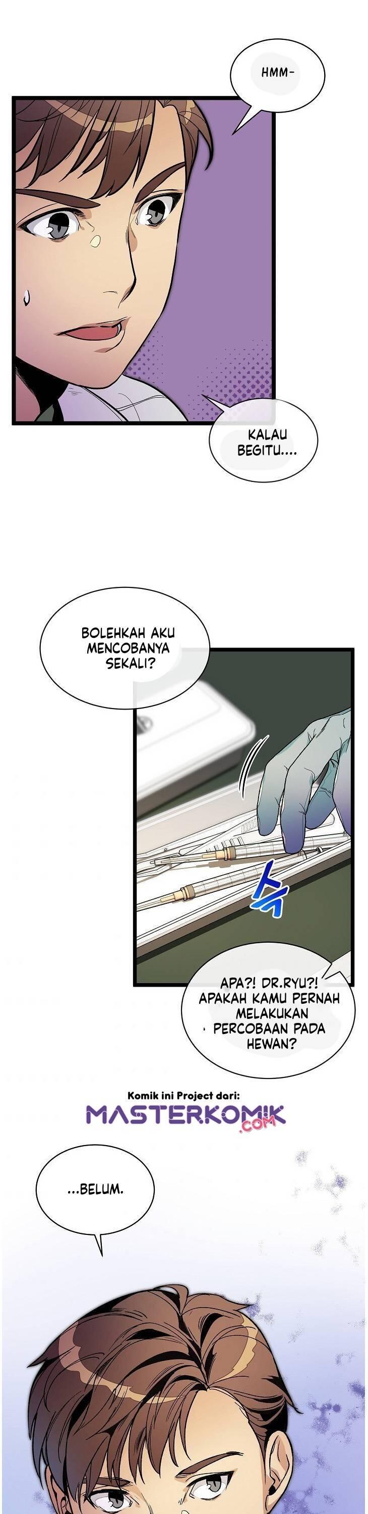 Super Genius DNA Chapter 023