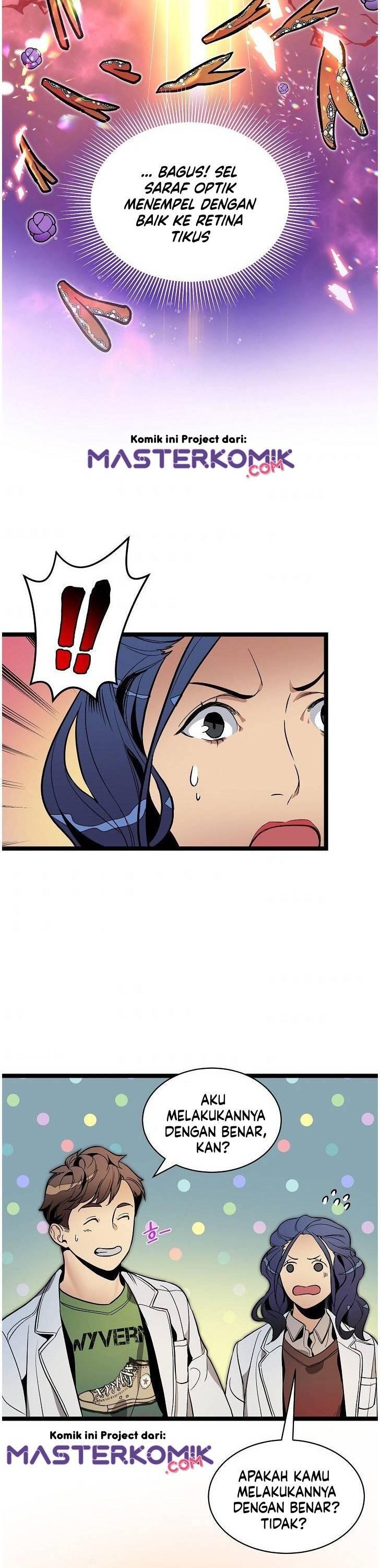 Super Genius DNA Chapter 023