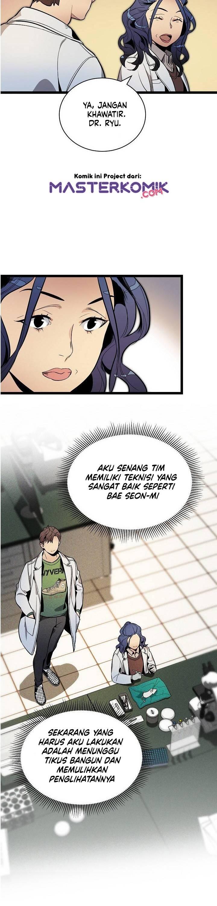 Super Genius DNA Chapter 023