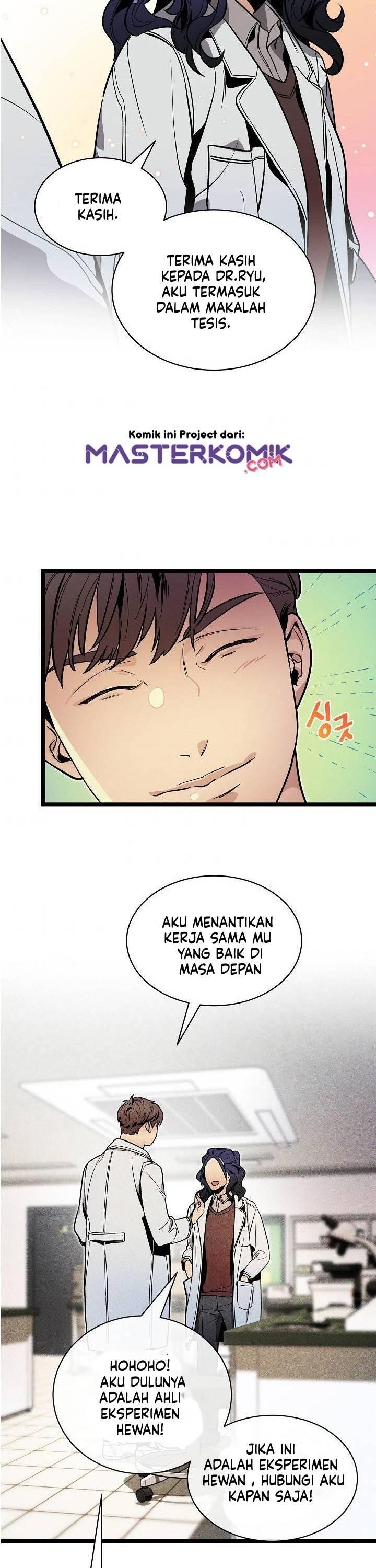 Super Genius DNA Chapter 023