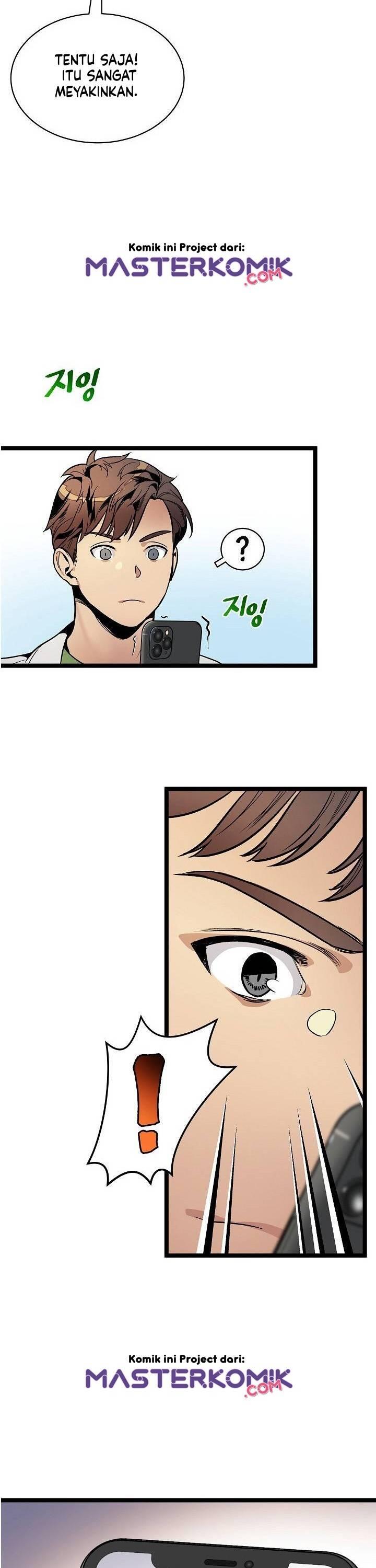 Super Genius DNA Chapter 023