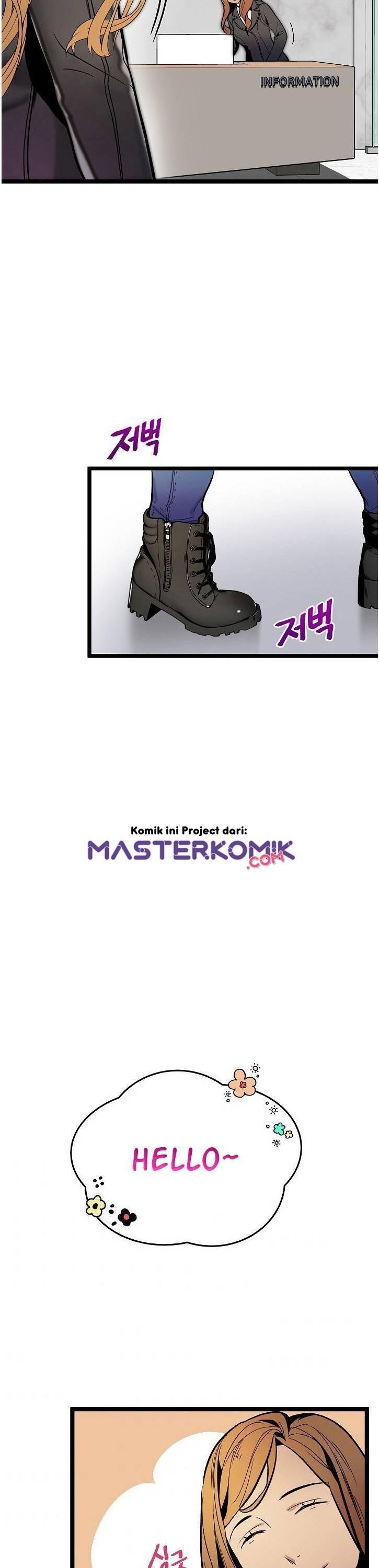 Super Genius DNA Chapter 024