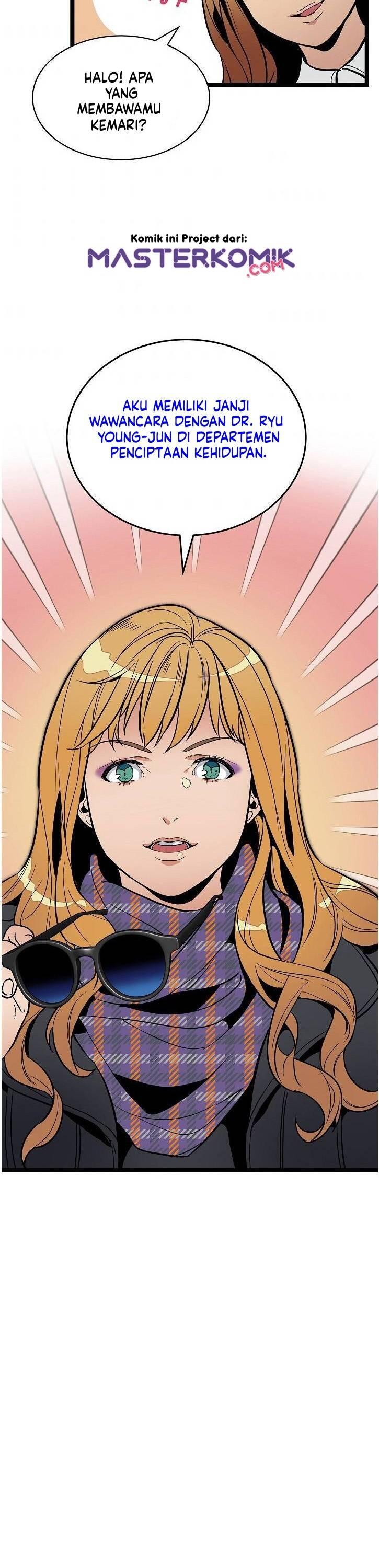 Super Genius DNA Chapter 024