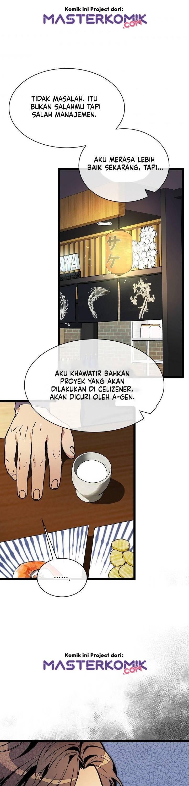 Super Genius DNA Chapter 024