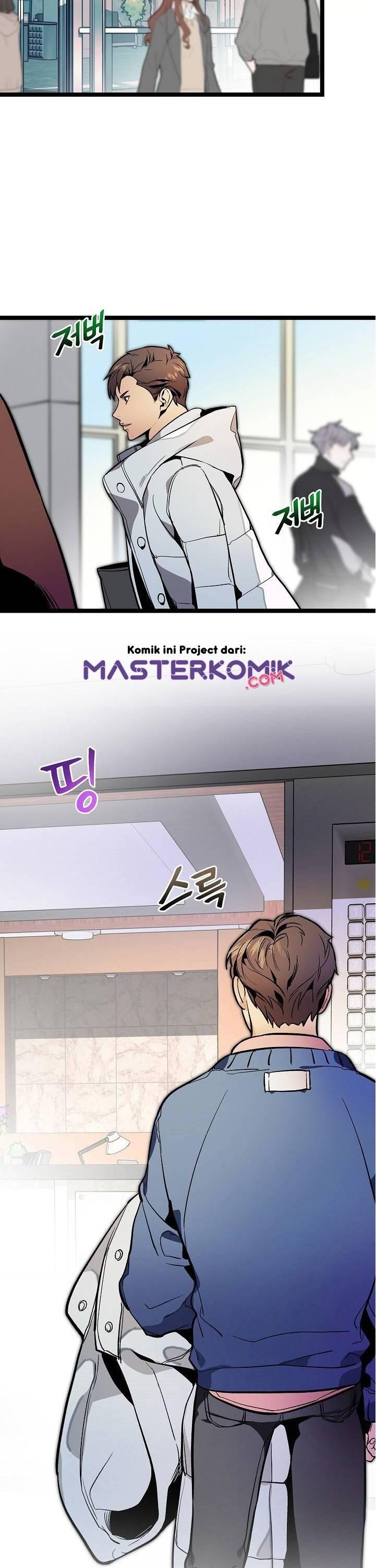 Super Genius DNA Chapter 025