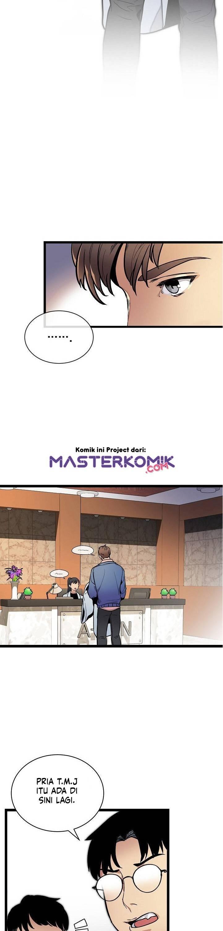 Super Genius DNA Chapter 025