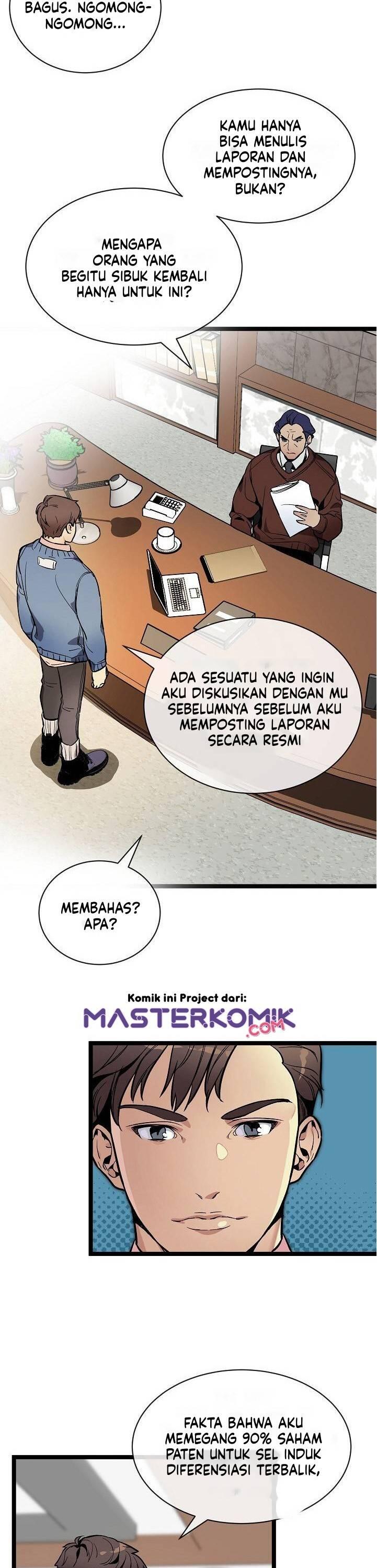Super Genius DNA Chapter 025