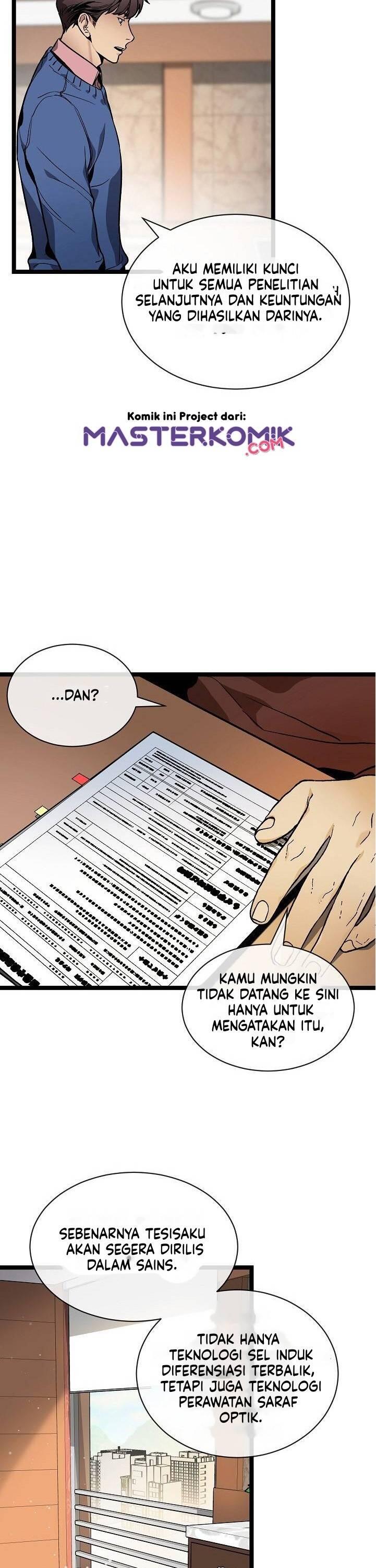 Super Genius DNA Chapter 025